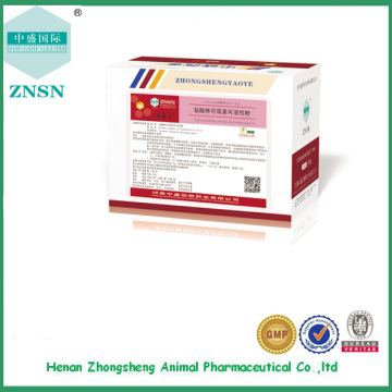 Lincomycin hydrochloride soluble powder medicines